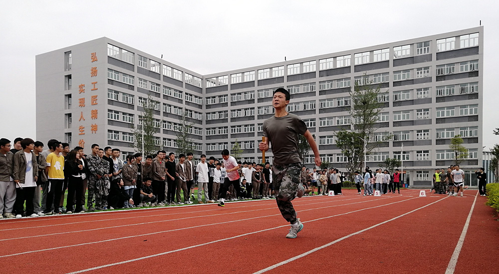 四川科慧学校,趣味运动会之接力赛