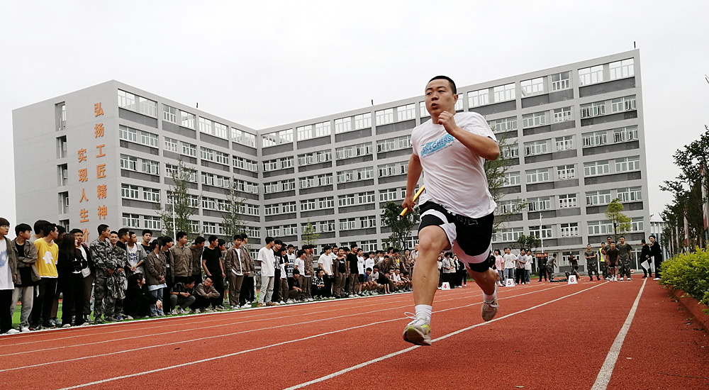 四川科慧学校,趣味运动会之接力赛